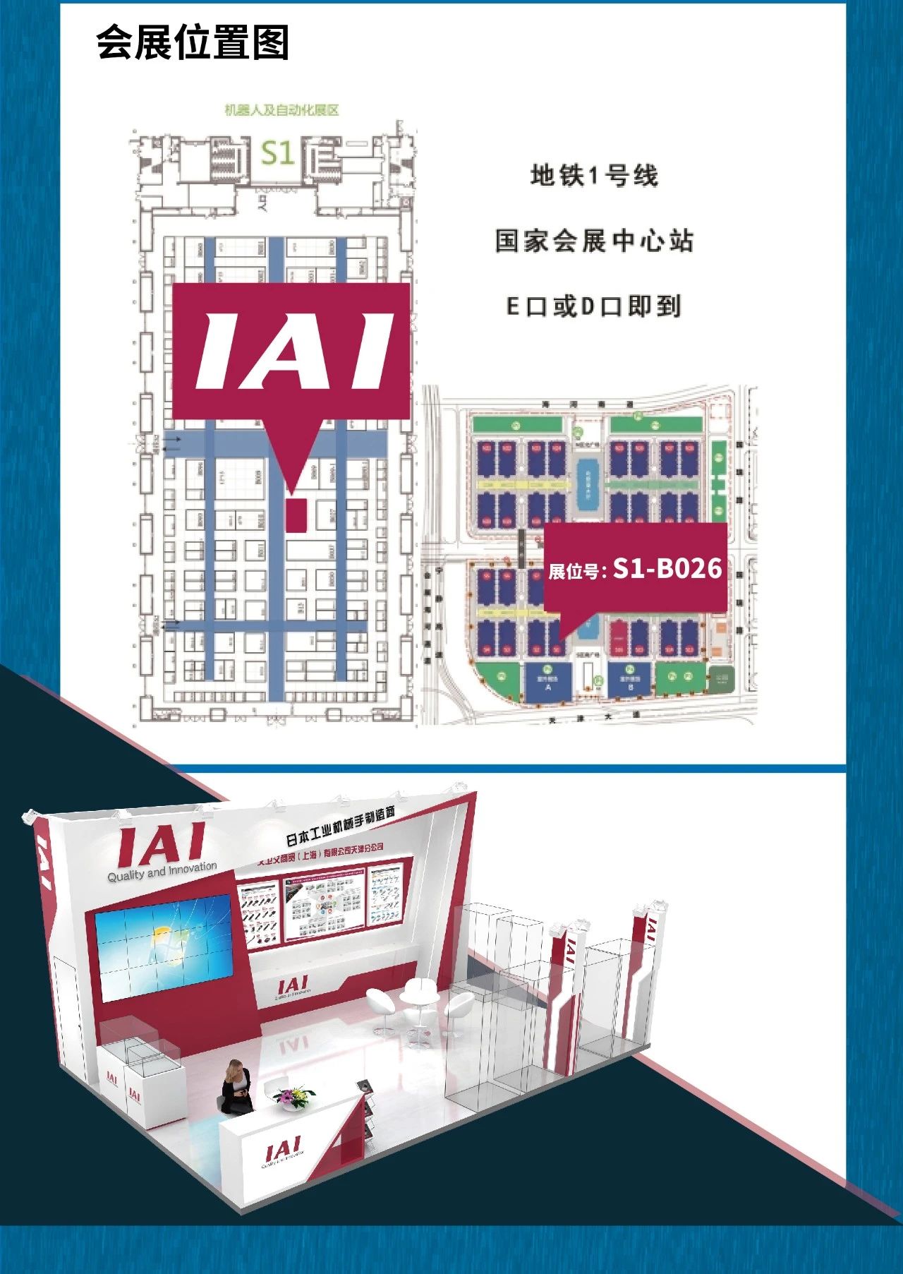 1680852739302050.jpg 1680852733156691.jpg