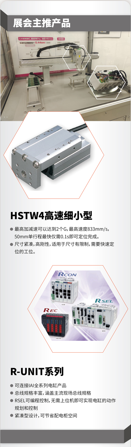 1684457863587243.png 0001.png