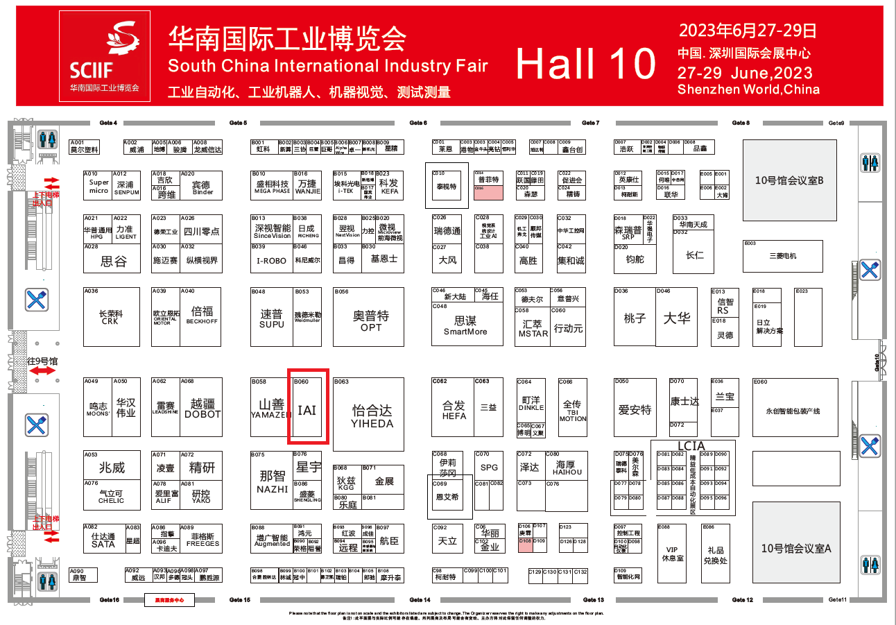 1684457993547012.png 屏幕截圖 2023-05-17 160111.png