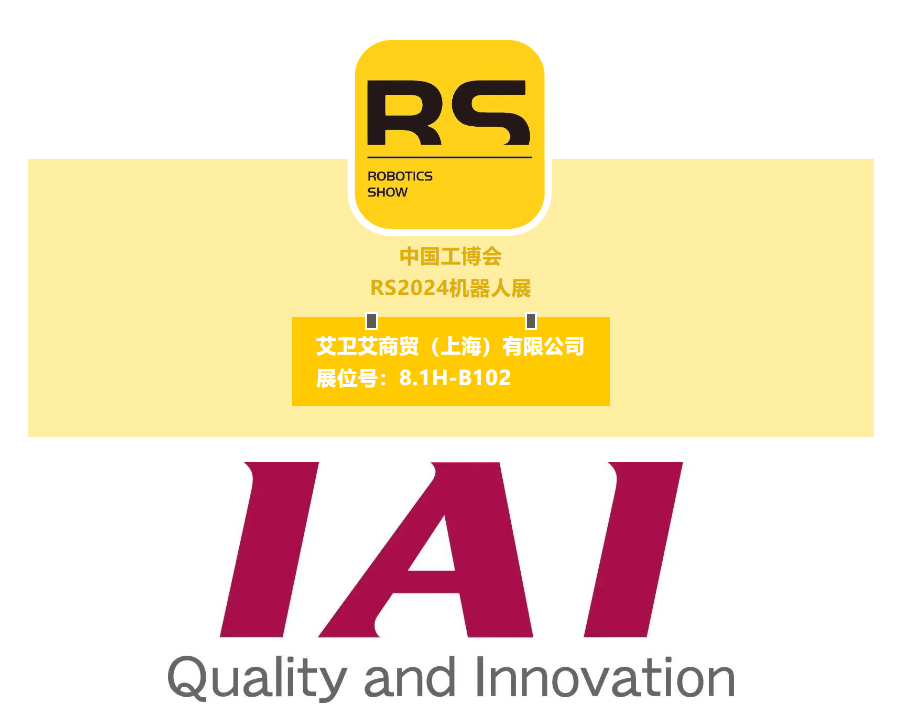 1723605386209965.png 屏幕截圖 2024-08-14 111612.png