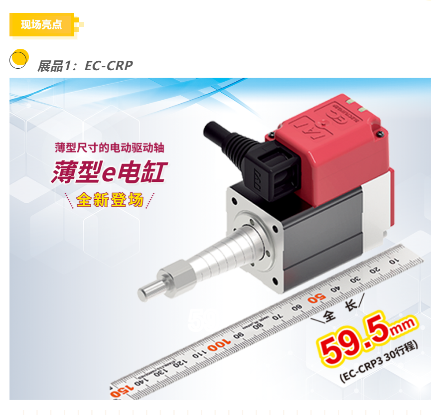 1723607236521000.png 屏幕截圖 2024-08-14 113344.png