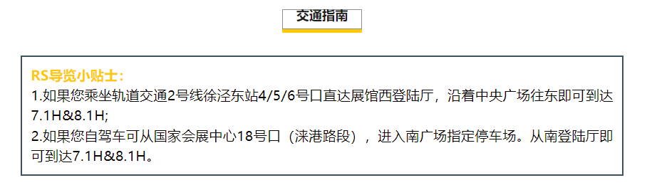 1723607928284812.png 屏幕截圖 2024-08-14 113440.png