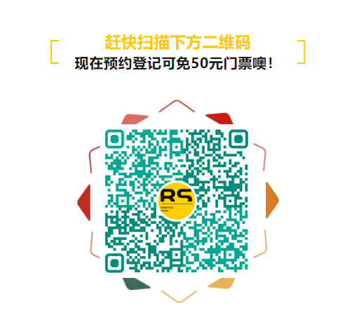 1723771352135826.png 屏幕截圖 2024-08-16 092211.png